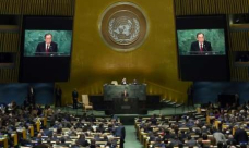 "الغفران اليهودي" عطلة رسمية في الأمم المتحدة