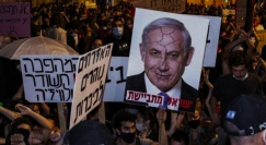 الحكومة الإسرائيلية تعتزم تعديل قانون يسمح للشاباك تفتيش الأجهزة الذكية دون رقابة