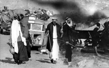 وثائق سرية تكشف عن تسميم آبار الفلسطينيين إبّان النكبة