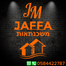 شركة يافا للقروض تمنحك قرضاً لكل هدف .. لشراء ، بناء وتملّك بيتك 