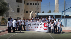 طلاب مدرسة العلا يواصلون حملتهم "لا للعنف" ويدعون للمظاهرة غداً الجمعة