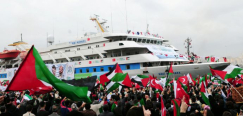 سفينة مساعدات تركية لغزة قبيل عيد الفطر