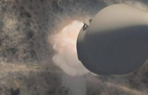 سلاحٌ مدمّر أسرع من الصوت يهدد بتدمير مدن بكاملها