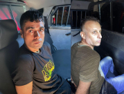 الشرطةالاسرائيلية تلقي القبض على اثنين من الأسرى الفلسطينين الفارين من سجن جلبوع