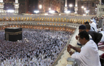 اللد والرملة: الإعلان عن بدء التسجيل لعمرات الصيف ورمضان للعام الجاري 