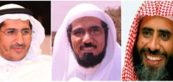 "علماء السنة" تدين اعتقال علماء بالسعودية بينهم العودة