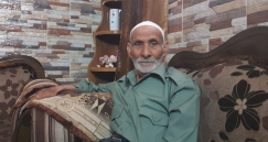 أيام نكبة| حرم "سيدنا علي" وحكايات المقام الصامد على بحر يافا