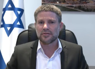 بعد اجتماع مع رؤساء سلطات محلية عربية: سموتريتش يقرر تحويل الميزانيات المجمدة