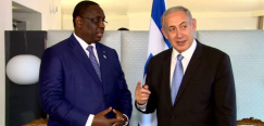 إسرائيل: الأزمة مع السّنغال انتهت