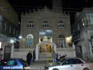 الحركة الإسلامية بيافا تفتتح دورة اداب الجنائز وتغسيل الموتى