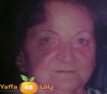 السبت: قداس وجناز النصف سنة للسيدة "ليلى الفقس"