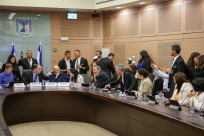 المحكمة العليا الإسرائيلية تقرر إلغاء قانون المعقولية