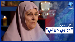  الداعية "أم مصعب أبو زيد" من يافا تروي قصتها مع ارتداء الحجاب