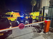 الناصرة: مقتل شاب من سولم اثر تعرضه لاطلاق  