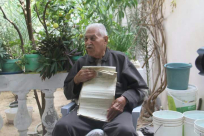  ذكريات الحاج يوسف أبو جراد عن قرية يبنا قضاء الرملة 