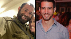 الجيش الإسرائيلي يعلن حصيلة قتلى كمين رفح 12 جنديا وضابطا