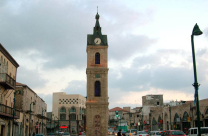 يا حيف عليك يا يافا - بقلم: يوسف ريحان