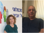  تعيين "ألون شالوم" مديراً لمدرسة عمال التكنولوجية بتل ابيب خلفاً لـ"سيجال بوجرنو"