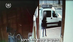 فيديو: اعتقال مشتبه من اللد اعتدى على مسّن وحطم زجاج مركبته 