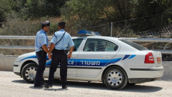 اعتقال زوجين من اللد للاشتباه بحوزتهما سموم في مدينة حيفا 