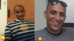  يافا: جنازتا الشابين جوهر وسلامة ستنطلق بعد صلاة الظهر من مسجد العجمي 