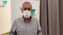 كل من تلقى الجرعة الثانية من لقاح كورونا ومرّ أسبوع عليه لن يدخل الحجر الصحي