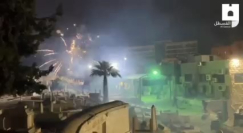  القدس: إصابات خلال مواجهات أثناء تشييع الشهيد وليد الشريف