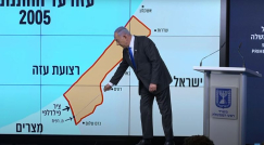 مصر تنتقد نتنياهو وترفض تصريحاته: يعرقل وساطتنا في مفاوضات غزة