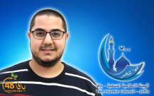 بالفيديو: تعرف على المحامي رمزي كتيلات مرشح الهيئة الاسلامية بيافا في دورتها الـ14 