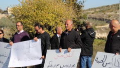 تظاهرة في الرينة احتجاجاً على قرار ترمب بشأن القدس 