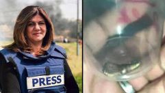 نتائج الفحص خلال 24 ساعة..إعادة الرصاصة إلى السلطة