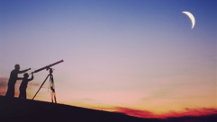 السعودية: تحديد موعد تحري رؤية هلال شهر رمضان