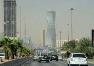 السعودية تفتح أبوابها .. يمكن للعرب من "اسرائيل" العمل في السعودية