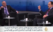 شاهد: وزير خارجية قطر يوبخ مسئولًا إسرائيليًا رفيعًا
