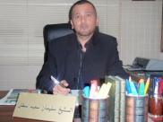 بالفيديو: الحلقة الأولى من سلسلة "كيف نستقبل رمضان" مع فضيلة الشيخ سليمان سطل