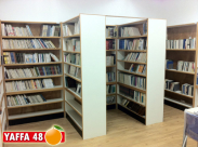 يافا: دورة مجانية في "التربية الايجابية" في المكتبة العامة "ترشيش"