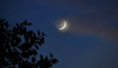 "الفلك الدولي" يحدد أول أيام عيد الفطر المبارك