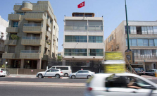 يافا: دعوة عامة للمشاركة في وقفة تضامنية أمام السفارة التركية في تل ابيب غداً