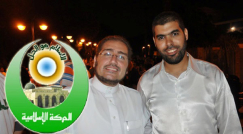 قريباً: الحركة الاسلامية بجناحيها تُصدر بياناً حول موقفها من انتخابات الهيئة الاسلامية