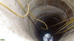 ماذا وجد العلماء في بئر زمزم؟