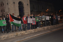 بالصور: وقفة احتجاجية في دوار الساعة بيافا تضامناً مع غزة  