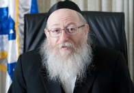 وزير الصحة يقدم استقالته من منصبه