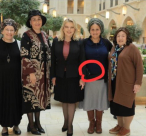 زوجة بن غفير تحضر للقاء مع زوجة نتنياهو بمسدس على خصرها