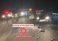 مصرع 3 أشخاص بينهم شابان من النقب بحادث طرق على شارع 6