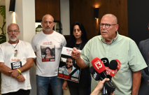 إضراب شامل بإسرائيل للمطالبة بصفقة تبادل