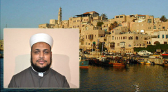 "قطوف دانية - الجزء الثامن" بقلم الشيخ: أحمد محمد أبو عجوة