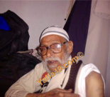 اليرموك يستغيث - وفاة المسّن اليافي "دياب حمودة" في مخيم اليرموك بسوريا