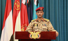 الحوثيون في اليمن:هاجمنا تل ابيب بمسيرة تحمل اسم "يافا"