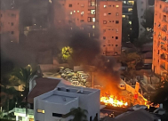 أضرار في سقوط اجزاء من صاروخ في كريات أونو وخولون 