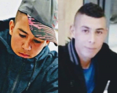  مصرع الشقيقيْن رامي وعبد الكريم أبو بدر بحادث طرق مروّع في النقب